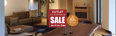 【AREA Outlet】クリアランスセール開催｜ 2026.8.1 Sat-31 Mon