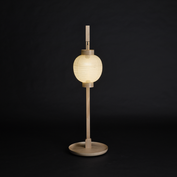 floor lamp BONBORI