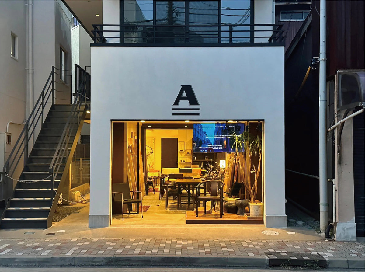 AREA Outlet