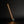 floor lamp BLESSED STONE